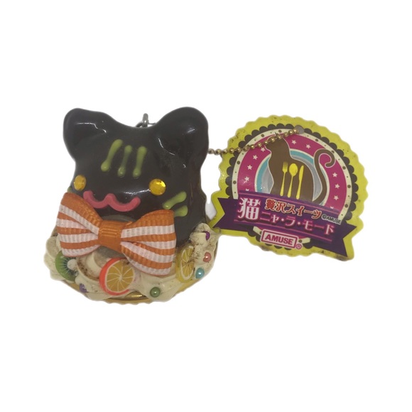 Amuse Cat a La Mode Keychain Desert Chocolate Sauce Cat Japanese - Picture 1 of 8